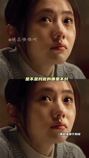 The Double-Edged Sword of High Sensitivity: A Blessing or a Curse