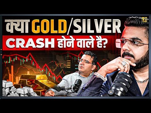 Is Gold & Silver About to Crash?