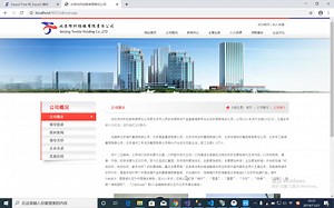 一.多层搭建及版本控制