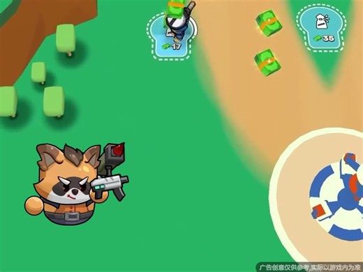 2025.09.22-创意玩法+06射击游戏720-41s-720x1280-塔防（小程序）-谭伟林+水怡帆