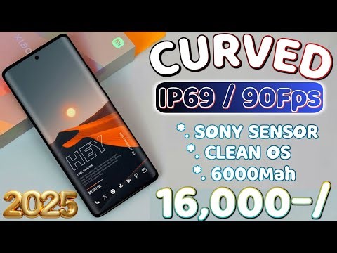 CURVED | 5 PREMIUM 5G PHONE UNDER 16000 IN 2025 DECEMBER | BEST 5G SMARTPHONE UNDER 15000