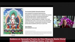 [Reciting the Vajrasattva mantra for purification 📿] It is very important for us to purify our negative karmas as they will multiply otherwise. Even small negative karmas, if not purified, will multiply to become extremely powerful and throw us into the lower realms, where we will suffer for a long time. This is the reality that Khen Rinpoche Geshe Chonyi highlighted at the guidance session on the Vajrasattva practice. As mentioned in the Sutras, the Vajrasattva practice is an extremely powerfu