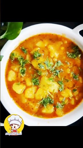 halwai style poori wala aloo ki sabji | recipe of puri bhaji curry | poori potato masala curry