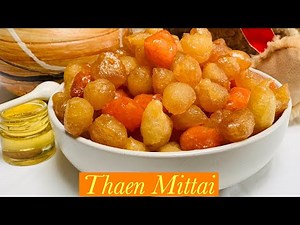 Thaen Mittai recipe |Thaen nilavu | Honey candy | Then mittai |then unda | how to make thaen mittai