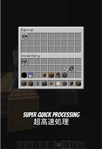 Industrial Iron Farm Tutorial for Create Mod in Minecraft