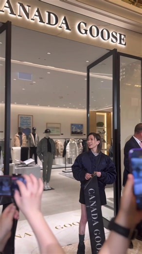 159K views · 2.2K reactions | 佘诗曼 ~本人就是甜 是甜姐 好美 Canada Goose 澳门永利皇宮新店开业 佘诗曼澳门席席剪彩 #佘诗曼 #Canadagoose #澳门 #阿佘 #charmainesheh | 狂爱佘诗曼 Charmaine Sheh | Facebook