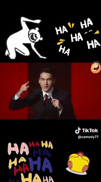 #capcut #fyp #h #humor #camedy #camedyclub #comedia #смехота #смех #тнт #тнт4 #нтв #звёзды #пранк #приколыдослёз #камедиклаб #игра #смешно #нурлансабуров #стендап