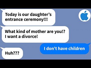 【Apple】 I received an angry text from my husband saying...