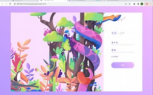 html css vue.js实现可爱风格的登录注册页面