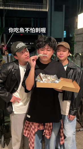 阿啊怕刺游戏教学 | 阿帕刺阿帕刺卡點