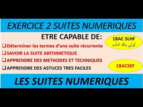 #exercice2 les suite numeriques 1BACLSH/1BACSF#