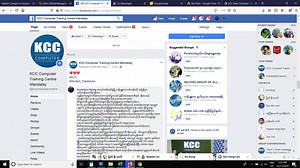 10K views · 762 shares | Computer မှာ Zawgyi - Unicdoe (၂) မျိုးလုံး...