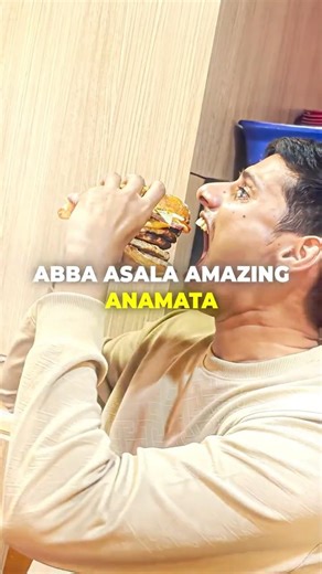 Burger King loPEDDA Burger Order Chesam 😳🍔