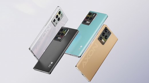 ZTE releases an update for Axon 30 Ultra (global version) but you have to manually download it - Gizmochina