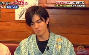 【我岛字幕组】190323 攻顶HIGH JUMP[JP_CN]