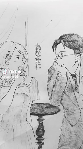 2024年への準備：イラスト特集