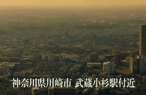 Godzilla vs Japanese Military: Epic Battle Scenes