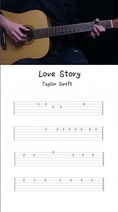 EASY GUITAR 《Love Story》Taylor Swift 吉他易學簡單入門譜 #吉他譜 #guitar #lovestory