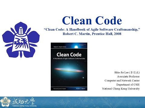 [Clean Code Series Course 17] Comments: Do Not Make Up for Bad Code