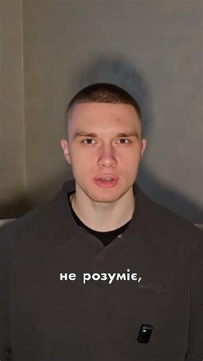 What makes feedback useful