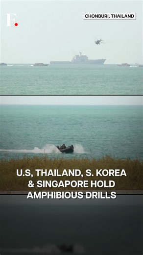 #FPReels: US, Thailand, South Korea, and Singapore Hold Joint Amphibious Drills South Korea, Singapore, Thailand, and the US conducted joint amphibious drills on a beach in eastern Thailand on Thursday (February 26). These drills are part of the annual Cobra Gold military exercise, which is one of the region’s largest multinational military exercises. Over 8,000 personnel from 30 countries are participating this year. | Firstpost