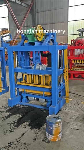 block making machine