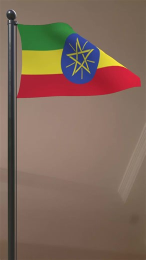 فيديوهات أنشأها መለወጥ በሀገር (@fdhtjf) باستخدام የብስራት ዜና ተሰማ - አብሮነት 2 | የብስራት ዜና | ድንቅ ነሺዳ - New Amharic Nesheda - HABESHA MOON TEAM