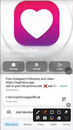 Top follow wrong password problem | top folllow login problem | top follow login id issue 💯Solution