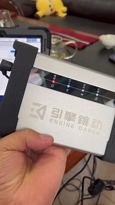 引擎X5授权经销商商用车解码器优势供应联科技·创未来[烟花]广州联创柴油电控大本营#汽车服务行业 #汽配人 #出货实拍 #引擎跳动#X5