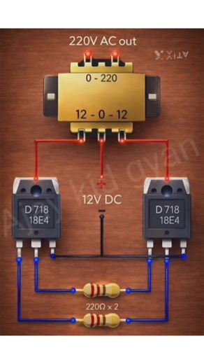 12V DC to 220V AC Inverter Circuit ⚙️ #diy #shorts #inverter #short