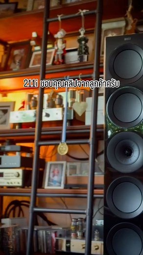 211i #vacuumtubeamplifier | Ts audio Vacuum Tube Design.