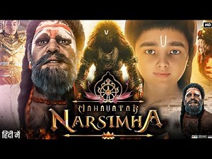 Mahavatar movie_ Narsimha full movie || Narsimha full movie hindi dubbed download