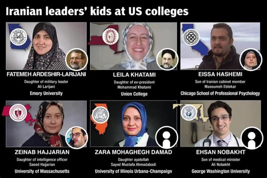 纽约邮报列举了伊朗高官的子女，在美国大学教育系统里的任职，包括： • 拉里贾尼的女儿任职埃默里大学（已解雇） • 前总统哈塔米的女儿任职联合学院 •