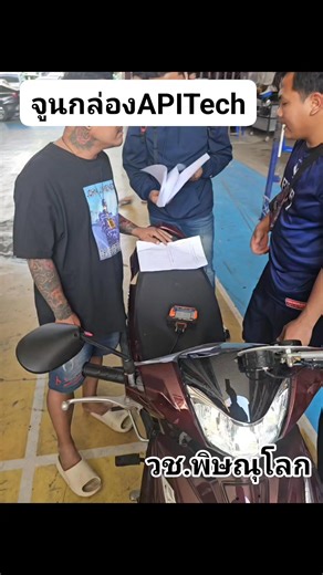 8.3K views · 97 reactions | #APITech | API Tech | Facebook