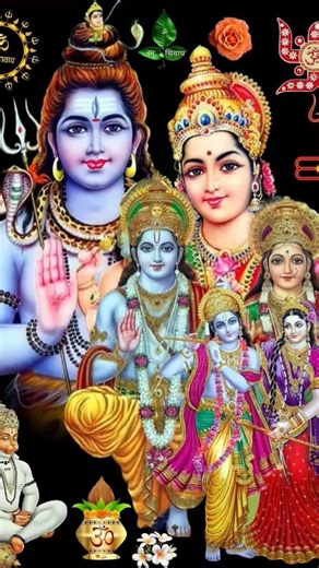Ram ji Sita ji🥰 Radha Krishna ji🥰 Shivji Parvati ji 🥰🥰🥰🌹🌹🌹❤️❤️❤️❤️❤️🙏🙏🙏🙏🙏