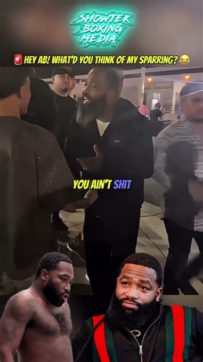 Adrien Broner gives streamer advice 💀