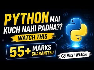 Python Programming | Score 55+ in Python Programming | B.Tech Aktu 4th Sem 2025-2026 🔥🔥