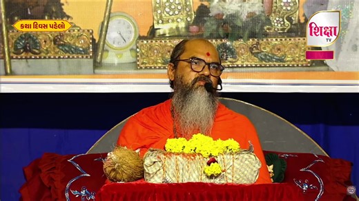 LIVE | Shrimad Satsangijivan Katha | Piparla | Day 1 Session 1 | SHIKSHA TV | 2025 | Shiksha TV