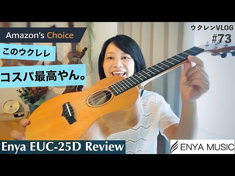 Great value for money! Review of the Enya EUC-25D concert ukulele.