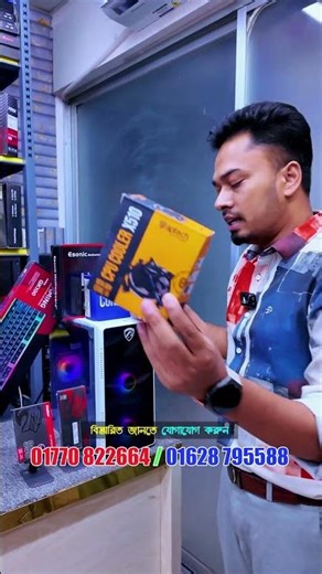স্টুডেন্ট বাজেটে ফুল পিসি প্যাকেজ💥#ytshorts #sell #computer #pcbuild