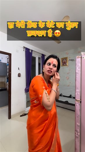 Mona Sharma on Instagram: "जब वाइफ अपने हसबैंड से बार बार इग्नोर होती जाती है और उसके बिहेवीयर को हर बार ग्रांटेड लिया जाता है l लेकिन वाइफ को भी अटेंशन प्यार और तारीफ़ की जरूरत होती है लेकिन हसबैंड हमेशा अपनी ही दुनिया में बिजी रहता है l एसे टाइम में ही वाइड ख़ुद को और ख़ुद की सेल्फ रिस्पेक्ट को चुनती है l #sad #wife #reality #truestory #reelindia"