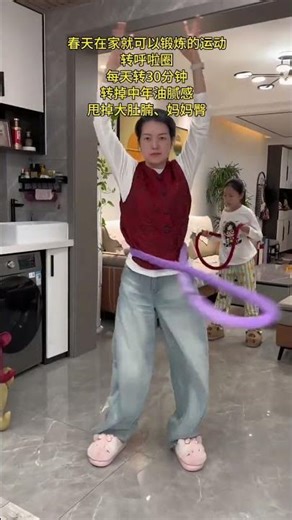 Summer Hula Hoop Fun: Dance in Mini Skirts, Spin Daily