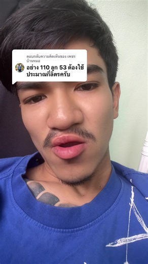 น้ำมันเครื่องโมตุลที่ดีที่สุด