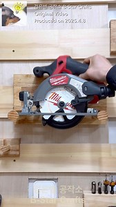 137K views · 1.2K reactions | Making a Circular Saw Stand That's Cumbersome to Set Up #woodworking #diy | B-Star Crafts | Facebook