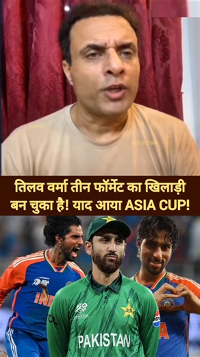 Tilak Varma can be a three format player!