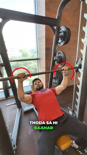 How to Do Chest Press Correctly (Stop Wasting Reps)