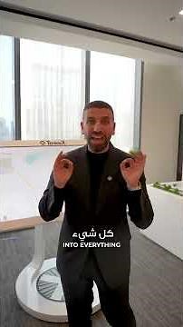 Introducing Ashley Hills: a boutique residential address at the heart of Arjan. #realestatedubai