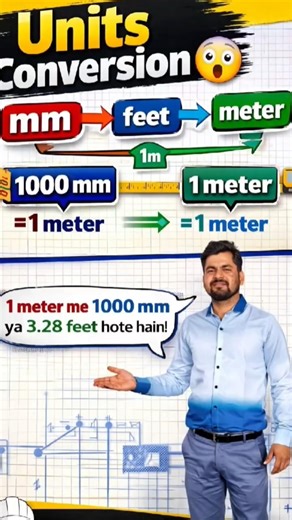 👉 mm to feet | meter to feet | Civil Engineering Basics 🔥 #construction #sitework #civilengineer
