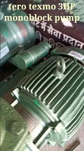 tero texmo 3HP monoblock pump high pressure