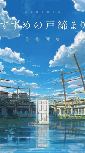 •Raúl• on Instagram: "Lo bonito de trabajar con poco Armé 4 loops para la canción “Drifts” de @corneliusofficial , son bastante simples y creo que ahí está lo bonito. No siempre es necesario que haya muchas cosas sucediendo, a veces con muy poco se puede sentir mucho 🫶🏻💜"